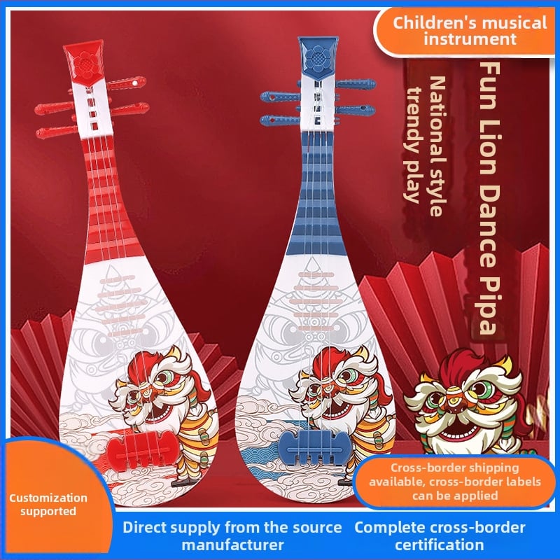 Instrument muzical-jucărie în stil pipa pentru copii, din plastic, brand Light Point, jucărie educațională pentru 4–6 ani