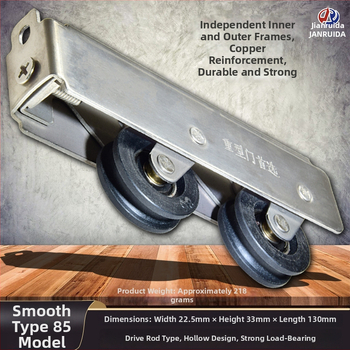 Roată glisantă pentru fereastră, cu husă din oțel inoxidabil și rulment silențios, dublă rolă pentru uși glisante lungi; grosime perete 1,5 mm, rază canelură frânghie 5,5 mm, stil Nou Chinezesc