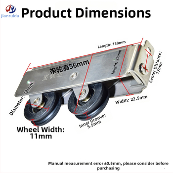 Roată glisantă pentru fereastră, cu husă din oțel inoxidabil și rulment silențios, dublă rolă pentru uși glisante lungi; grosime perete 1,5 mm, rază canelură frânghie 5,5 mm, stil Nou Chinezesc