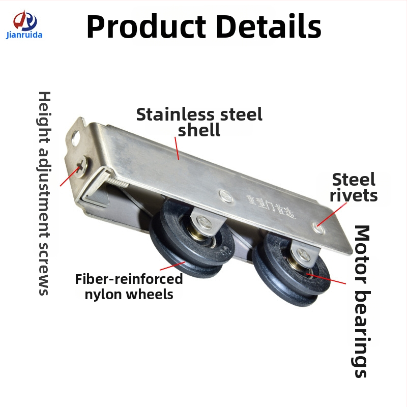 Roată glisantă pentru fereastră, cu husă din oțel inoxidabil și rulment silențios, dublă rolă pentru uși glisante lungi; grosime perete 1,5 mm, rază canelură frânghie 5,5 mm, stil Nou Chinezesc