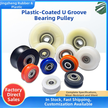 Jing Zheng roată cu rulment din plastic, canelură în formă de U, ghidaj pentru şină pentru uşi şi ferestre