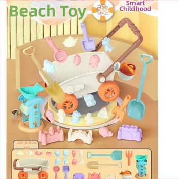 Set de jucării pentru plajă pentru copii, cu unelte pentru nisip și jocuri cu apă, include găleți și lopățile, potrivit pentru 4–6 ani, ambalat într-o plasă.