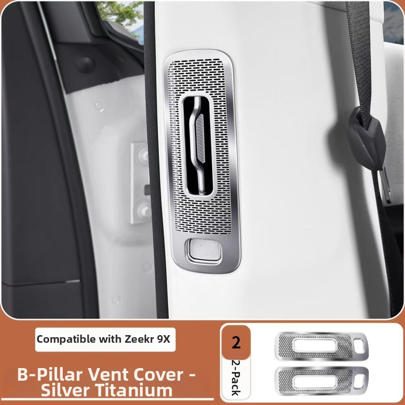 Mască pentru orificiul de aer din oțel inoxidabil pentru modificări interioare (Marcă: Nothing; Material: oțel inoxidabil; Model: Altul)