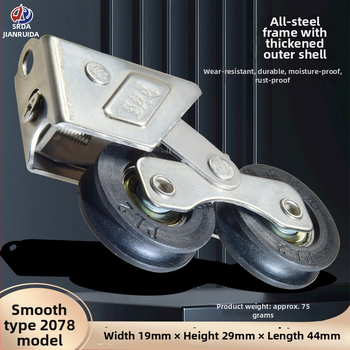 Roată pentru fereastră din aliaj de aluminiu - rulment din oțel inox, model 2078-2008, Ø29mm diametru exterior, Ø19mm ax, sarcină maximă 56