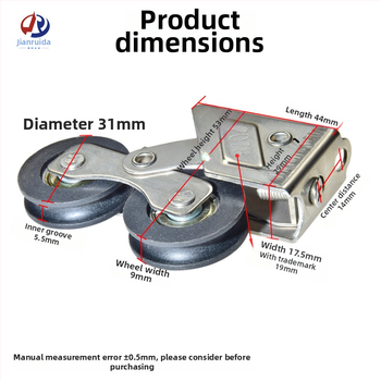 Roată pentru fereastră din aliaj de aluminiu - rulment din oțel inox, model 2078-2008, Ø29mm diametru exterior, Ø19mm ax, sarcină maximă 56