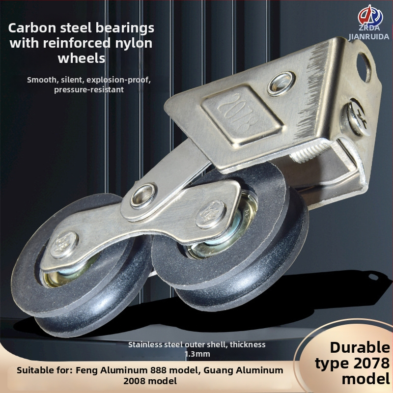 Roată pentru fereastră din aliaj de aluminiu - rulment din oțel inox, model 2078-2008, Ø29mm diametru exterior, Ø19mm ax, sarcină maximă 56