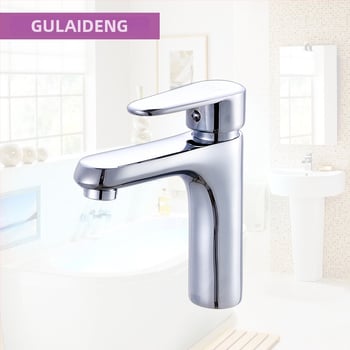 Robinet monocomandă pentru chiuvetă, montaj sub blat, corp din cupru, cartuș ceramic, 0–80°C, 1.0 MPa, 32 mm intrare/ieșire