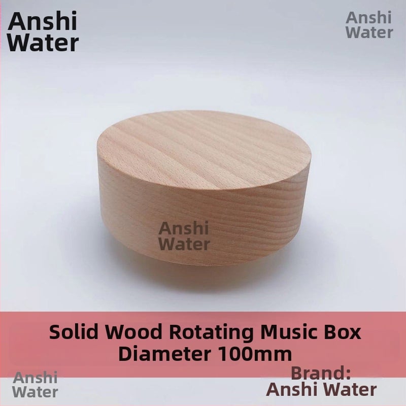 Cutie muzicală din lemn cu bază rotativă – lemn de piersic, stil simplu și modern, imprimare