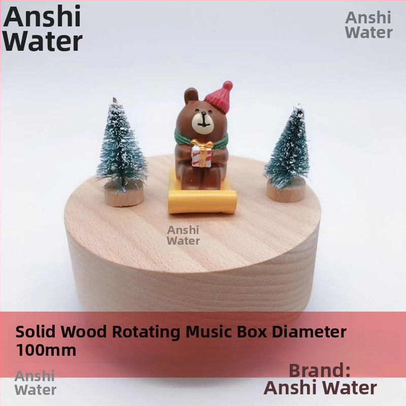 Cutie muzicală din lemn cu bază rotativă – lemn de piersic, stil simplu și modern, imprimare