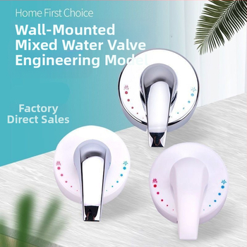 Valvă de amestec montată pe perete, dublu control (6 L/min, 0.2–1.0 MPa, 5–75°C, 4 porturi)