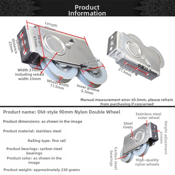 Rulment cu două roți pentru ferestre și uși glisante | oțel inoxidabil | Model: rulment Tip 90 | raza canalei pentru cablu: 6 mm | capacitate de încărcare: 60 kg | prelucrare: OEM cu siglă