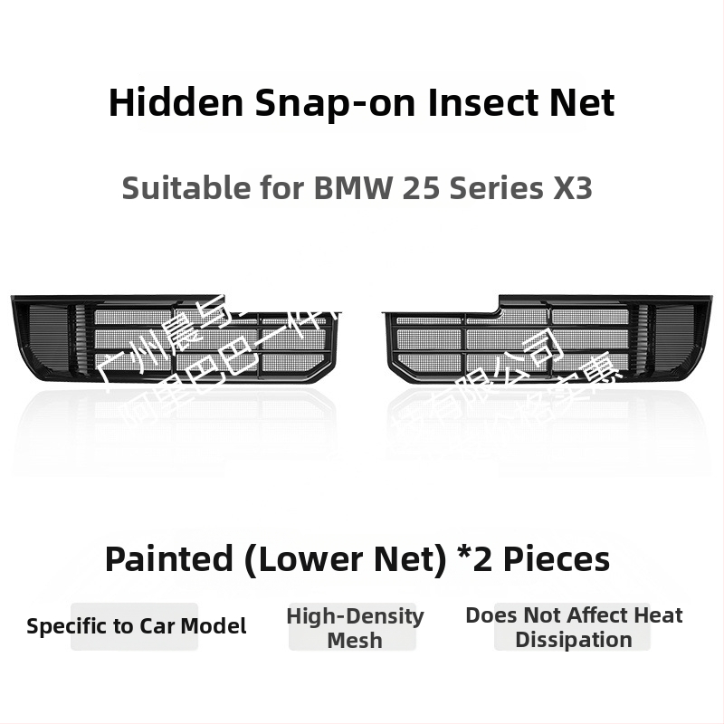 Mreža protiv insekata za ulaz zraka u radijator BMW X3 – ABS