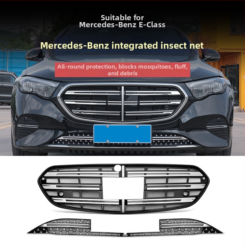 Mercedes-Benz E300L grilă integrată cu plasă anti-insecte și protecție împotriva prafului pentru E300L/E260L (Material: ABS; Brand: Fengguang; Compatibilitate: E300L/E260L)
