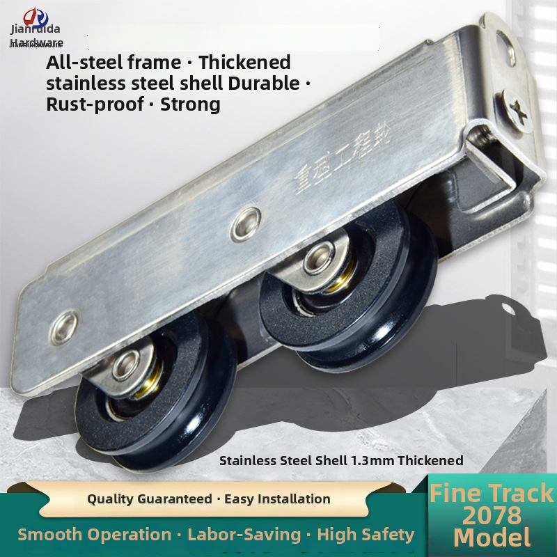 Jianruida 2078/2008 rola pentru fereastră din oțel inoxidabil, cu tambur gol și rulment, pentru ferestre glisante