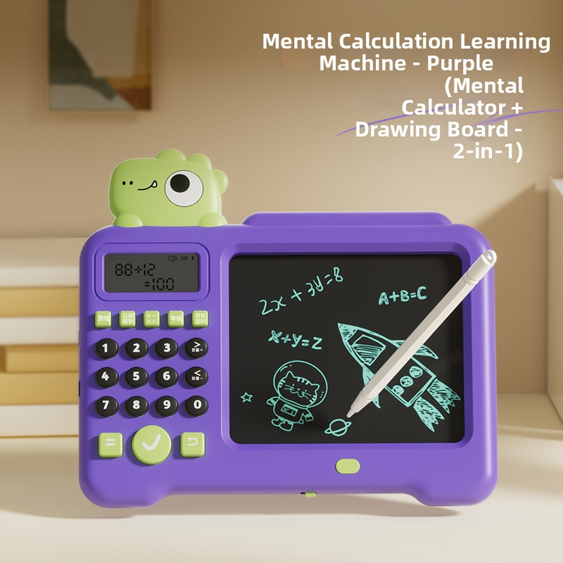 Dispozitiv educațional pentru copii: antrenament la aritmetica orală cu tabelul operațiilor, ecran LCD, baterie reîncărcabilă