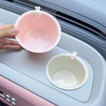 Dekorativni držač čaše za unutrašnjost automobila – ABS materijal, bez prilagodbe