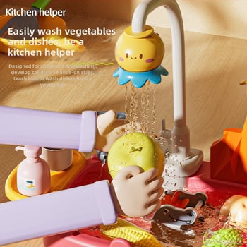 Jucărie de vase pentru copii – joc cu apă, din plastic, ieșire electrică de apă, model H365-1, brand Parenting Treasure, potrivit pentru 4–6 ani