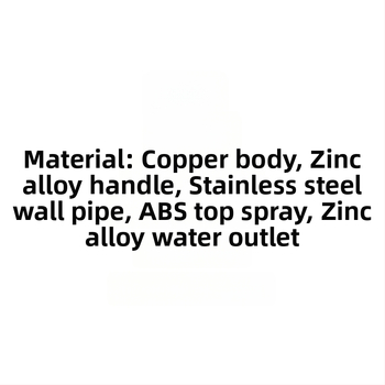 Valvă de echilibrare a presiunii din cupru CS033, montaj ascuns, pentru duș, 0–80°C, 0.05–0.75 MPa
