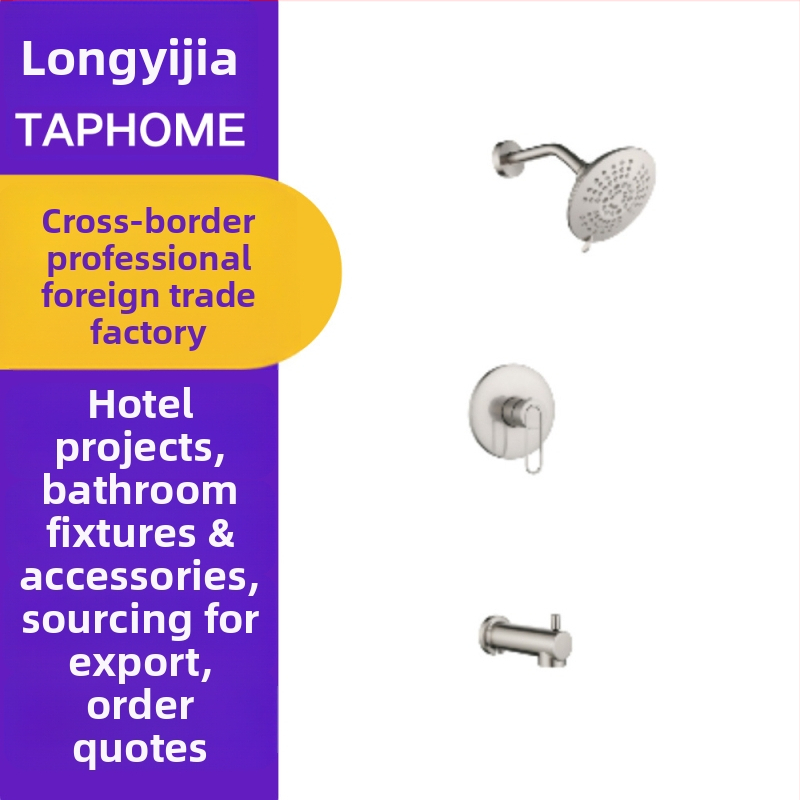 Valvă de echilibrare a presiunii din cupru CS033, montaj ascuns, pentru duș, 0–80°C, 0.05–0.75 MPa