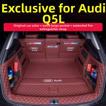 Covor portbagaj spate pentru Audi Q5L, acoperire completă, compatibil cu 10–26 modele, P/N: 5H14Z844350178, accesoriu interior auto