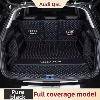 Covor portbagaj spate pentru Audi Q5L, acoperire completă, compatibil cu 10–26 modele, P/N: 5H14Z844350178, accesoriu interior auto