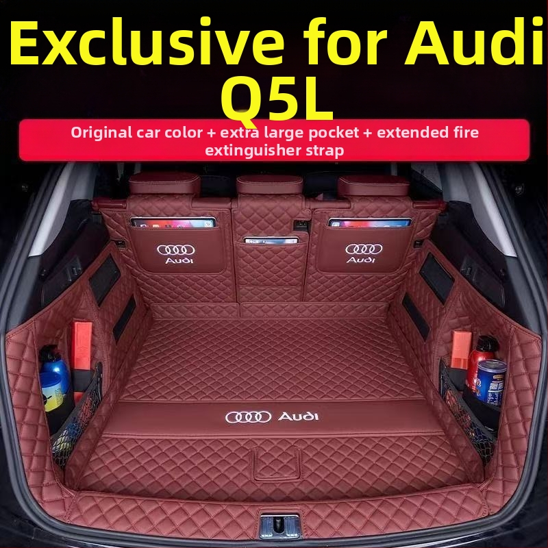 Covor portbagaj spate pentru Audi Q5L, acoperire completă, compatibil cu 10–26 modele, P/N: 5H14Z844350178, accesoriu interior auto
