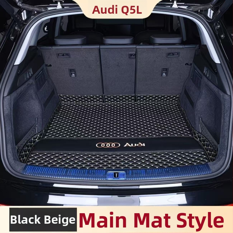 Covor portbagaj spate pentru Audi Q5L, acoperire completă, compatibil cu 10–26 modele, P/N: 5H14Z844350178, accesoriu interior auto