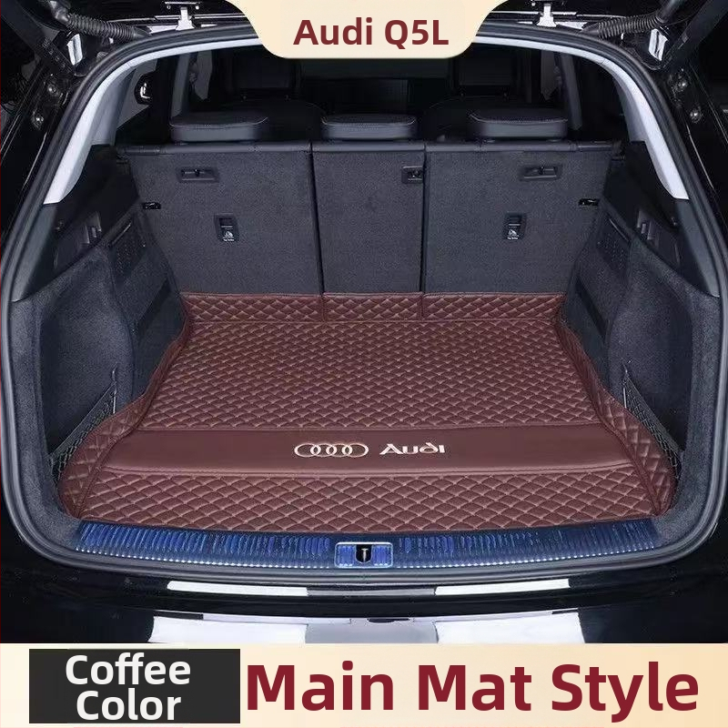 Covor portbagaj spate pentru Audi Q5L, acoperire completă, compatibil cu 10–26 modele, P/N: 5H14Z844350178, accesoriu interior auto
