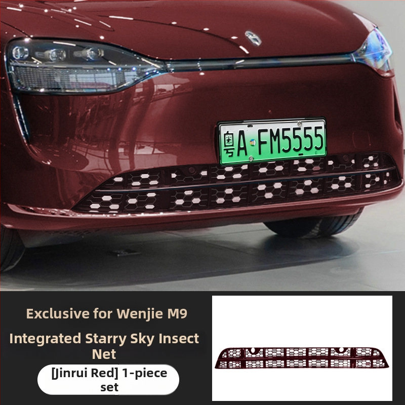 Minghao ABS Plasă anti-insect pentru AITO M9 – Plasă frontală detașabilă, Aspect modificat