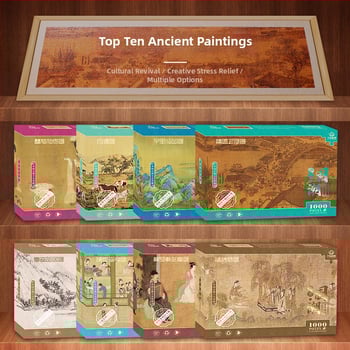 Puzzle plat cu 1000 de piese pentru adulți, stil chinezesc tradițional, seria Capodopere antice pe hârtie, Material: Hârtie, DIY-friendly, Personalizabil, Vârsta 7–14