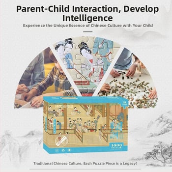 Puzzle plat cu 1000 de piese pentru adulți, stil chinezesc tradițional, seria Capodopere antice pe hârtie, Material: Hârtie, DIY-friendly, Personalizabil, Vârsta 7–14