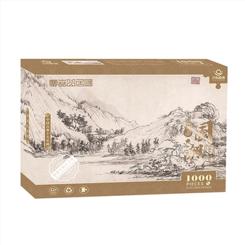 Puzzle plat cu 1000 de piese pentru adulți, stil chinezesc tradițional, seria Capodopere antice pe hârtie, Material: Hârtie, DIY-friendly, Personalizabil, Vârsta 7–14