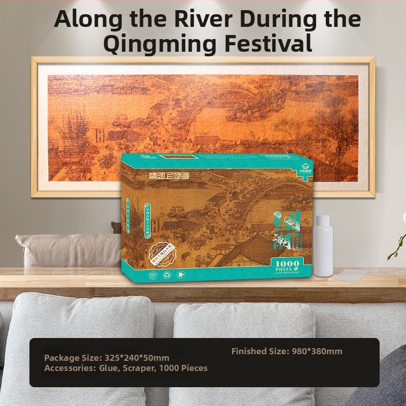 Puzzle plat cu 1000 de piese pentru adulți, stil chinezesc tradițional, seria Capodopere antice pe hârtie, Material: Hârtie, DIY-friendly, Personalizabil, Vârsta 7–14