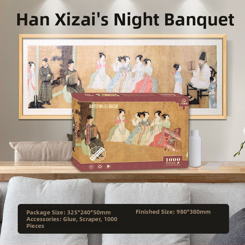 Puzzle plat cu 1000 de piese pentru adulți, stil chinezesc tradițional, seria Capodopere antice pe hârtie, Material: Hârtie, DIY-friendly, Personalizabil, Vârsta 7–14