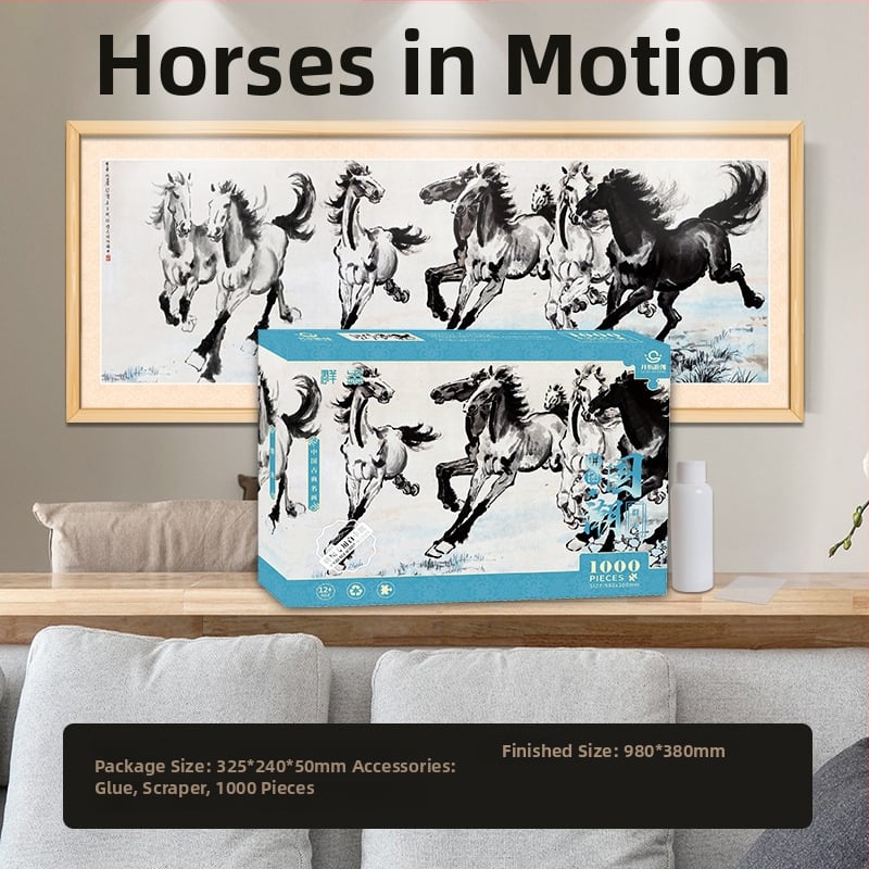 Puzzle plat cu 1000 de piese pentru adulți, stil chinezesc tradițional, seria Capodopere antice pe hârtie, Material: Hârtie, DIY-friendly, Personalizabil, Vârsta 7–14