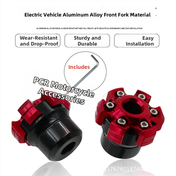 Prednji poklopac vilice motocikla – aluminijski spoj, protiv pada, model 3412, marka PCR, licencirana privatna etiketa, za motocikle i električna vozila