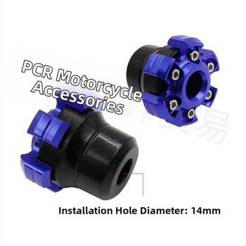 Prednji poklopac vilice motocikla – aluminijski spoj, protiv pada, model 3412, marka PCR, licencirana privatna etiketa, za motocikle i električna vozila