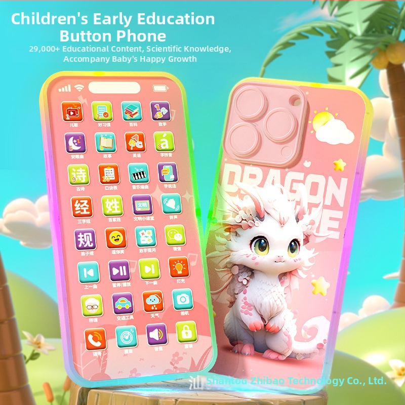 Telefon educațional pentru copii – jucărie de învățare multifuncțională, ecran tactil luminos, carcasă din plastic, baterie litiu, destinat copiilor de 4–6 ani