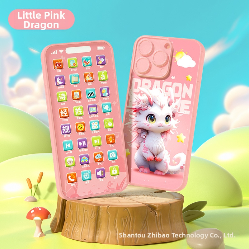 Telefon educațional pentru copii – jucărie de învățare multifuncțională, ecran tactil luminos, carcasă din plastic, baterie litiu, destinat copiilor de 4–6 ani