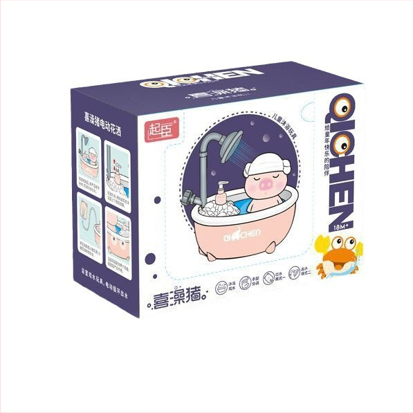 Jucărie de baie cu purceluș – jet de apă electric, din plastic, pentru copii 4–6 ani