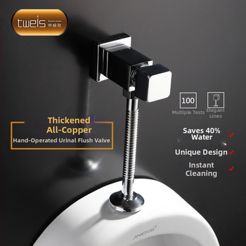 Valvă de spălare pentru urinal din cupru TWS-3007 – mecanic, ieșire G1/2, timp de spălare 10–15 s
