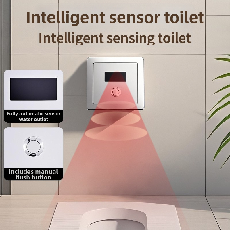 Valvă senzor pentru spălarea unei toalete în podea, montaj ascuns, oțel inoxidabil, modelul 481, stil modern minimalist