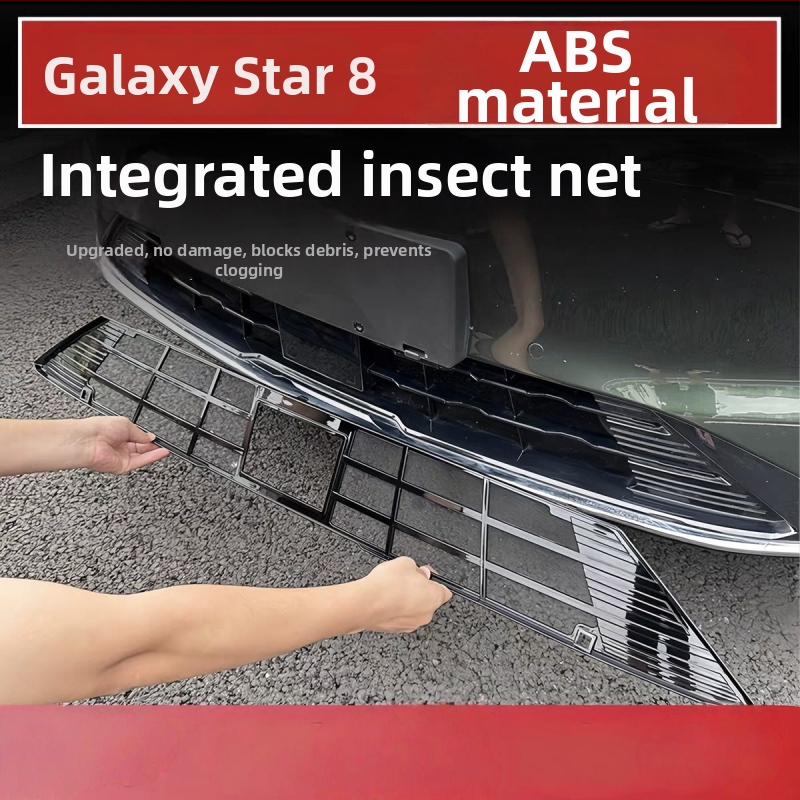 Odvojiva mreža protiv insekata za Galaxy Star 8 s kopčama protiv komaraca i prašine – modifikacija