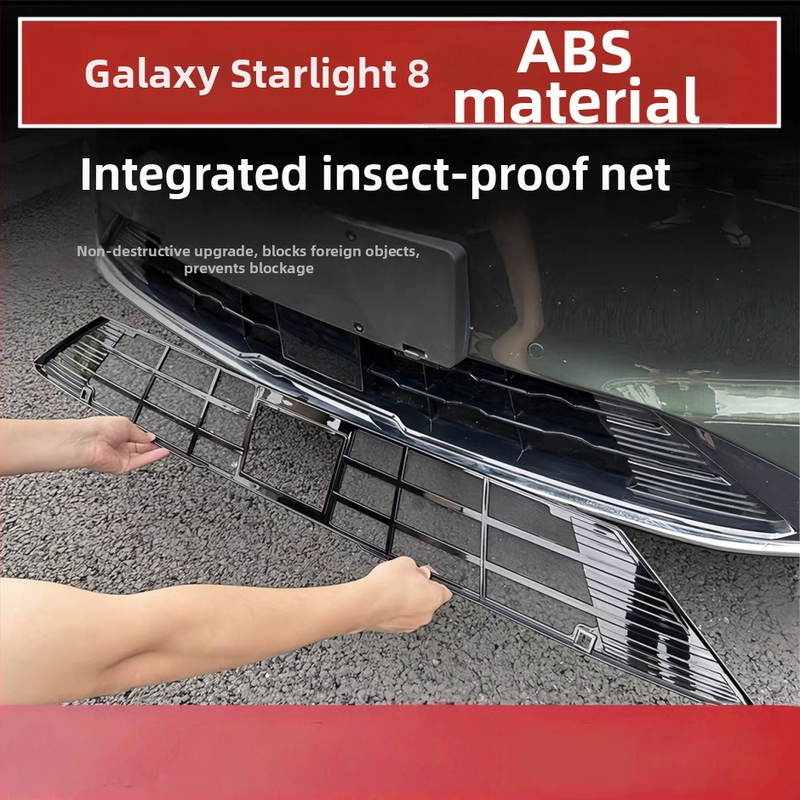 Odvojiva mreža protiv insekata za Galaxy Star 8 s kopčama protiv komaraca i prašine – modifikacija