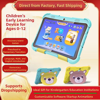 Tableta educațională pentru copii cu Android, MTK octa-core la 1,5 GHz, 32GB stocare, cameră de 8MP, display IPS