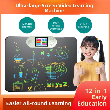 Mașină de învățare pentru copii cu ecran LCD, Jocuri părinte-copil și sunet, 2–4 GB memorie, carcasă din plastic, pentru vârsta 4–6 ani