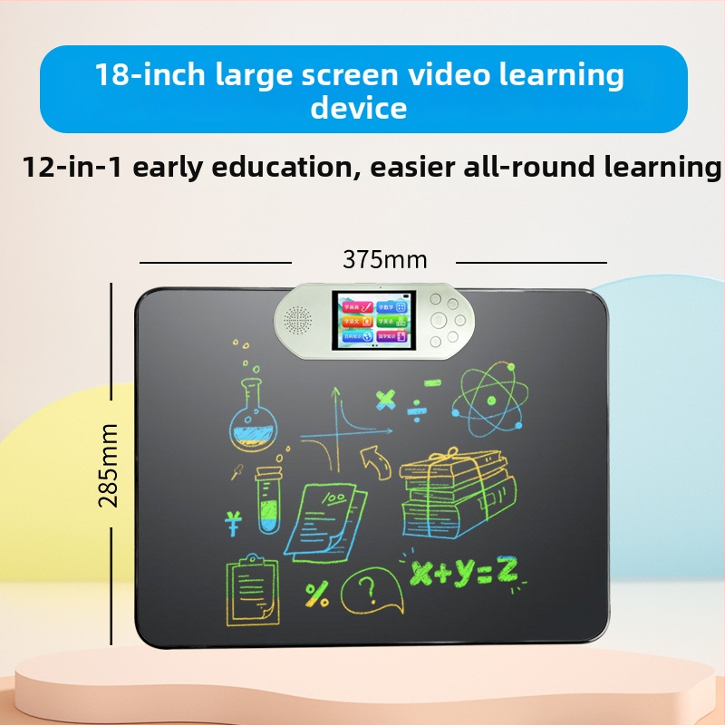 Mașină de învățare pentru copii cu ecran LCD, Jocuri părinte-copil și sunet, 2–4 GB memorie, carcasă din plastic, pentru vârsta 4–6 ani