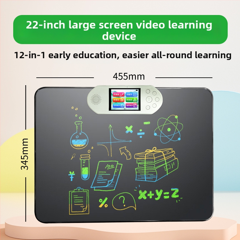 Mașină de învățare pentru copii cu ecran LCD, Jocuri părinte-copil și sunet, 2–4 GB memorie, carcasă din plastic, pentru vârsta 4–6 ani