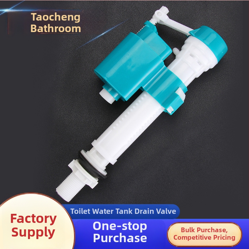 Accesorii rezervor apă la toaletă – Ventil ABS de drenaj, ventil de alimentare și mecanism de spălare cu buton dublu, gata pentru instalare, stil modern
