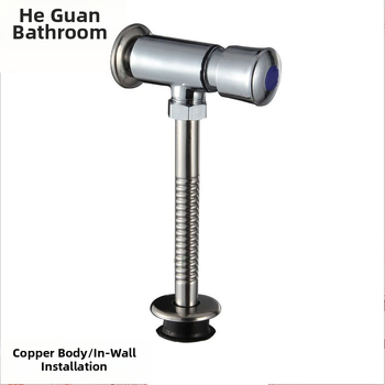 Valvă urinară ascunsă, cupru turnat, model mic, funcționare pasivă, presiune apă 0.8–1.2